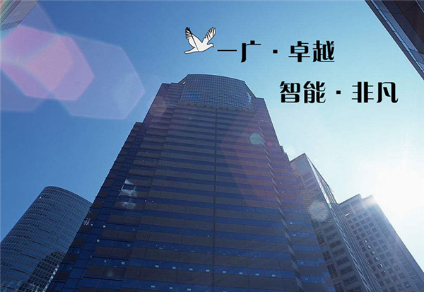 MK官方端网站登录入口-MK(中国)
崭新的一页